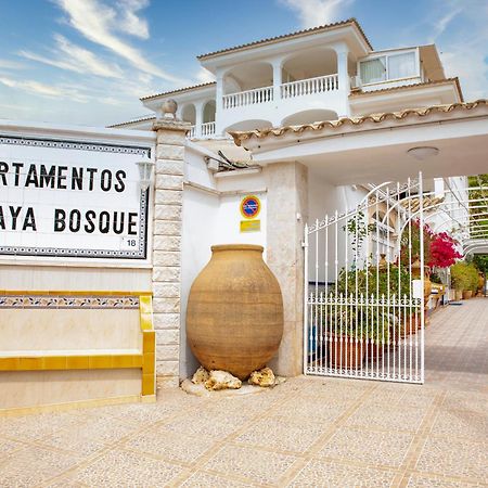 Atalaya Bosque Apartamentos Peguera Buitenkant foto